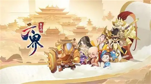 六界召唤师平民角色推荐