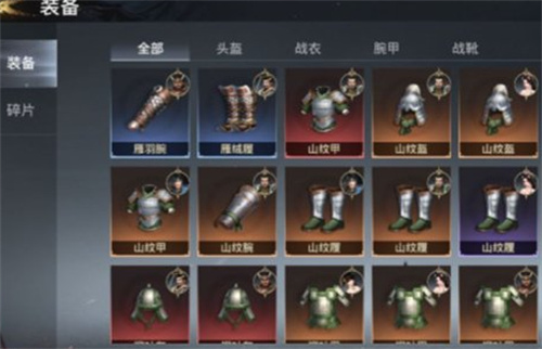 极无双2战力怎么提升快