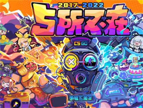 csgo是什么游戏