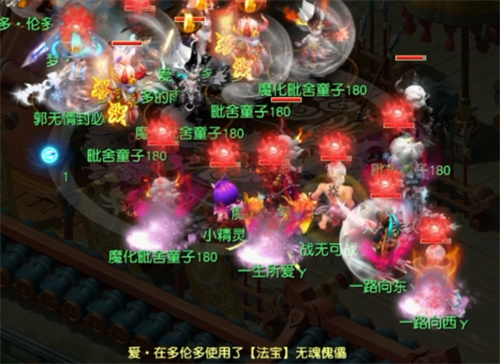 梦幻西游武神坛怎么去 武神坛参加条件介绍