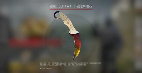 csgo什么箱子容易出刀