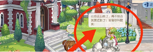 奥比岛手游石巨人位置汇总