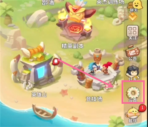不休的乌拉拉礼包码在哪输入 兑换码使用方法介绍