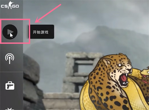 csgo僵尸模式在哪