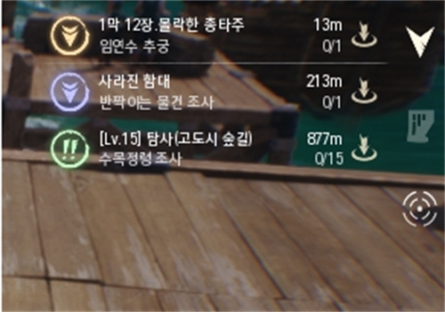 剑灵2怎么快速升级 升级方法介绍