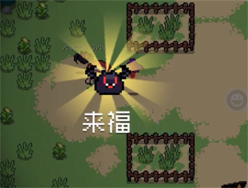 元气骑士蝙蝠怎么获得