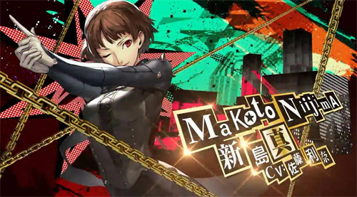 p5r第二学期期中考试答案大全