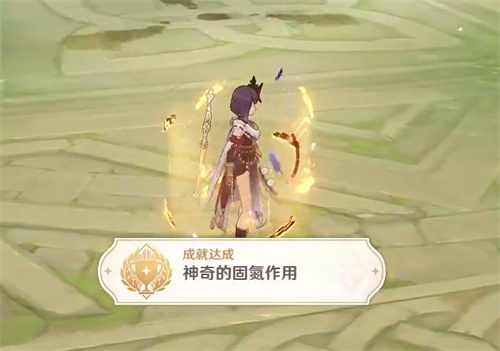 原神3.2版本隐藏成就有哪些 隐藏成就合集攻略