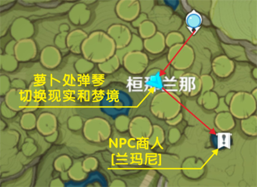 原神劫波莲在哪儿买 劫波莲商人位置介绍