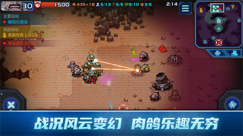 异星指令是单机还是网游 游戏类型介绍