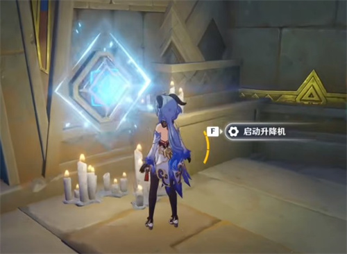 原神热沙中的秘密升降机怎么上去 升降机解谜攻略