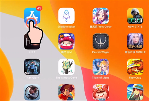 火炬之光无限ios怎么下载 下载方法一览