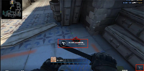 csgo有钳子拆包要几秒