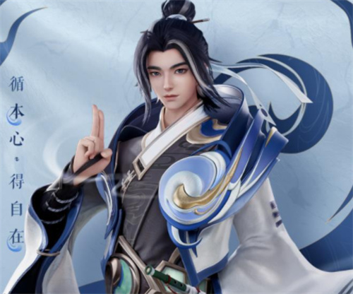 王者荣耀国服赵怀真怎么出装 2023最强出装和铭文分享