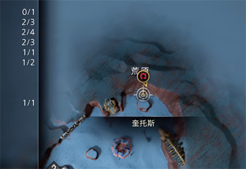 战神5诺伦三女神宝箱怎么开 荒原宝箱开启方法攻略