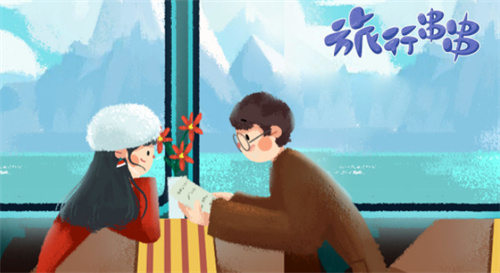 旅行串串是单机游戏吗