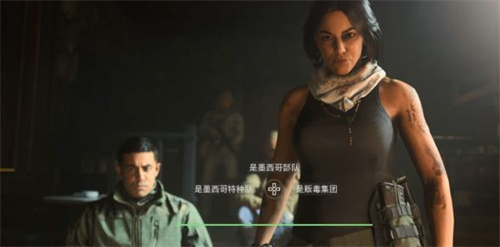 使命召唤19热闹派对怎么回答