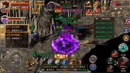 一刀传世快捷键有哪些