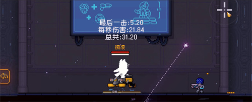 霓虹深渊无限激光武器介绍