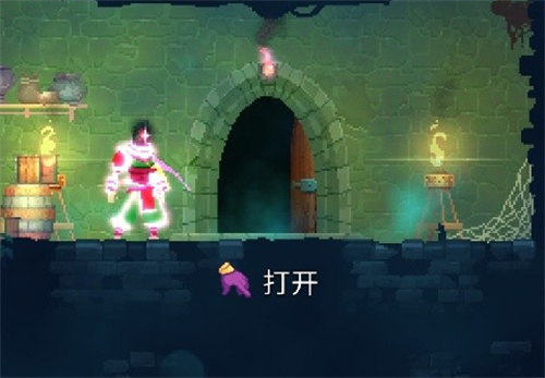 重生细胞怎么更换皮肤