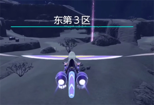 宝可梦朱紫十万伏特怎么获得 十万伏特位置介绍