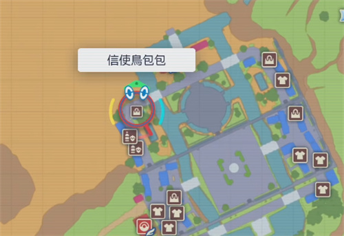 宝可梦朱紫复制香草在哪
