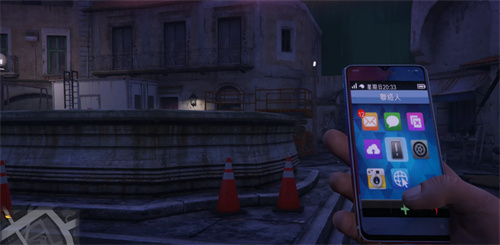 gta5怎么打开手机邮件里的网址