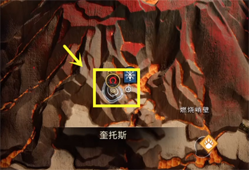 战神5燃烧峭壁三女神宝箱怎么开