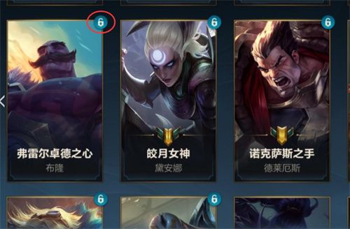 英雄联盟手游英雄右上角有个锁是什么意思