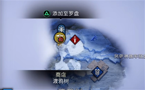 战神5九界之花位置在哪 梦翳花位置介绍