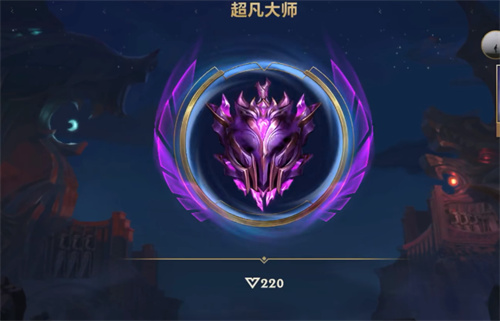 英雄联盟手游大师多少颗星上宗师 大师升宗师条件一览