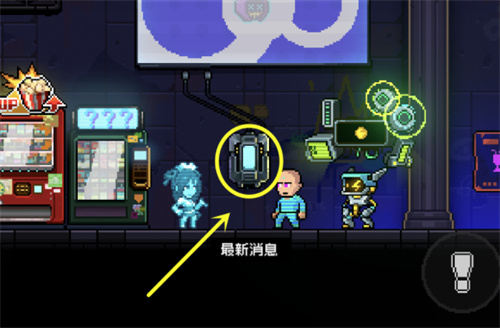 霓虹深渊无限最新兑换码汇总 兑换码大全