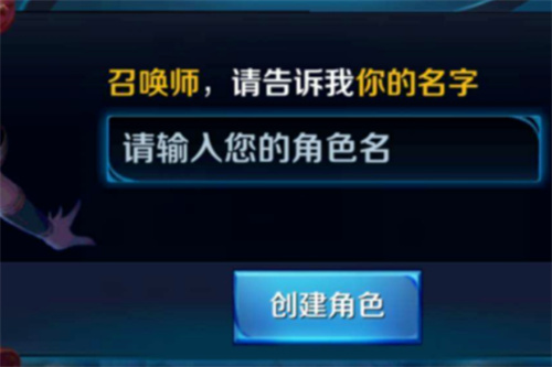 王者荣耀名字空白代码汇总 2023空白代码有哪些